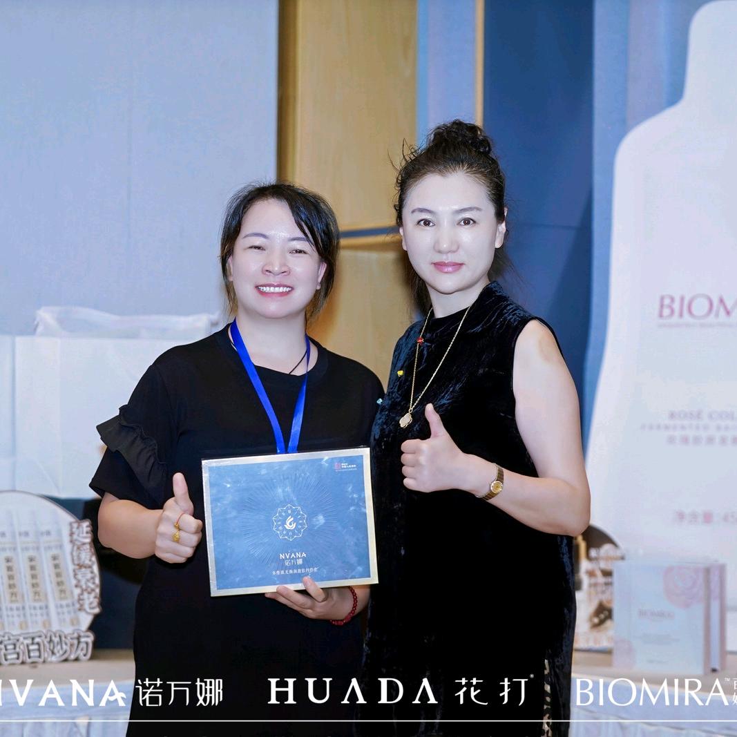 闪姐企业店〈已授权〉燕子老师