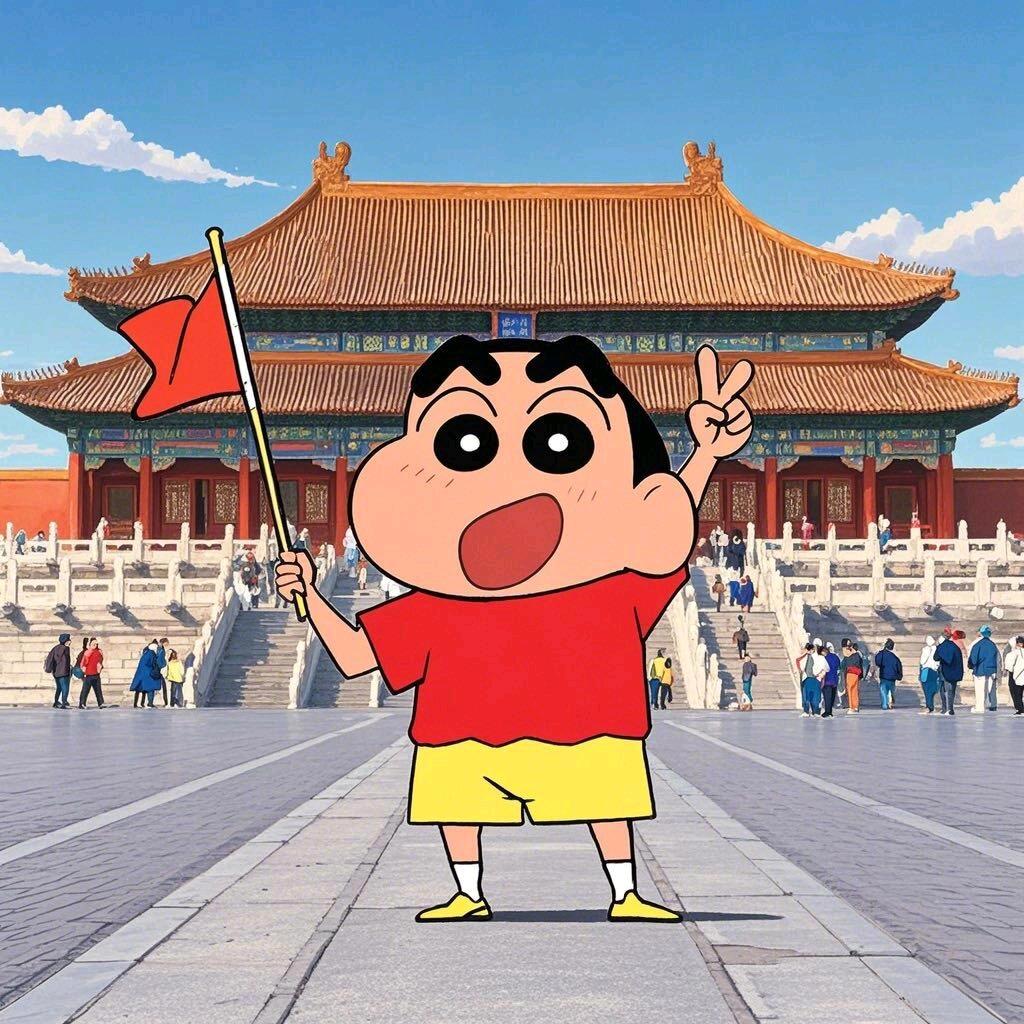 王同学的北京指南