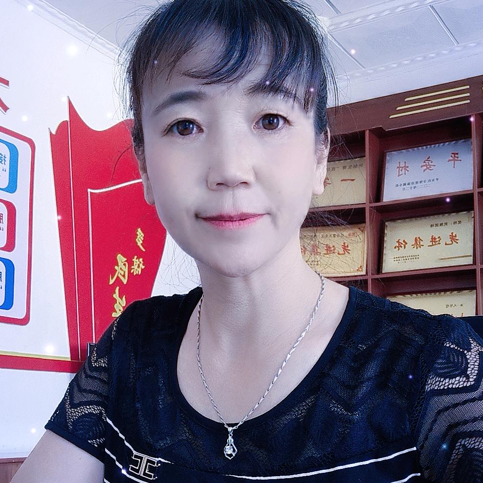 七零后