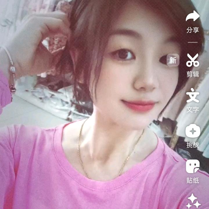 金兰镇《慕纱》内衣👙