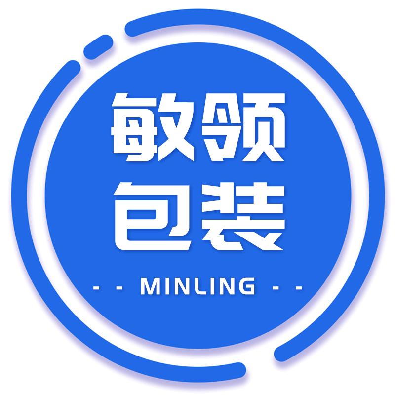 敏领包装编织袋吨包袋