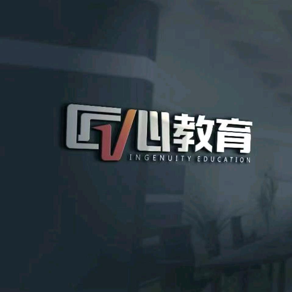 匠心教育大其其