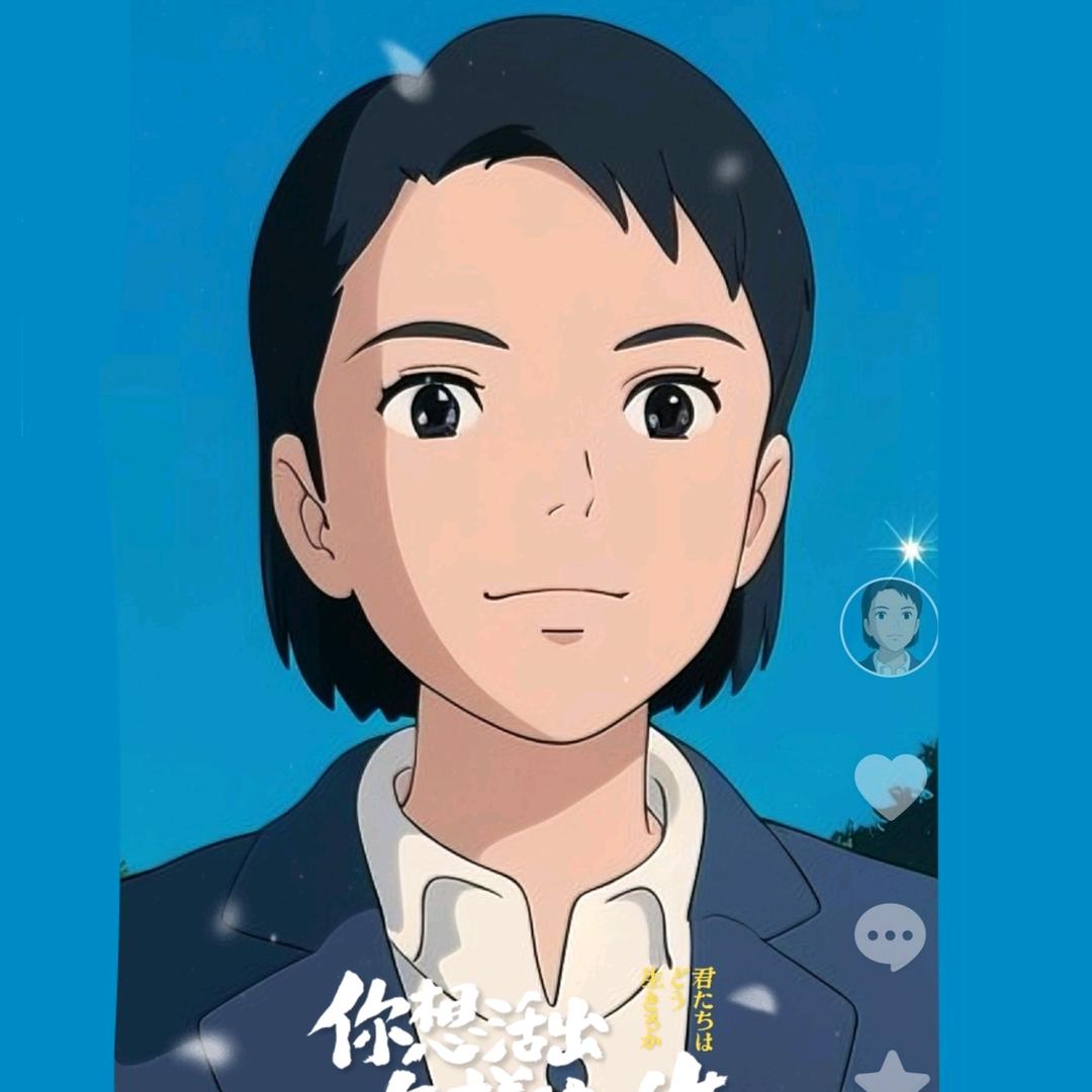 中农富源春姐