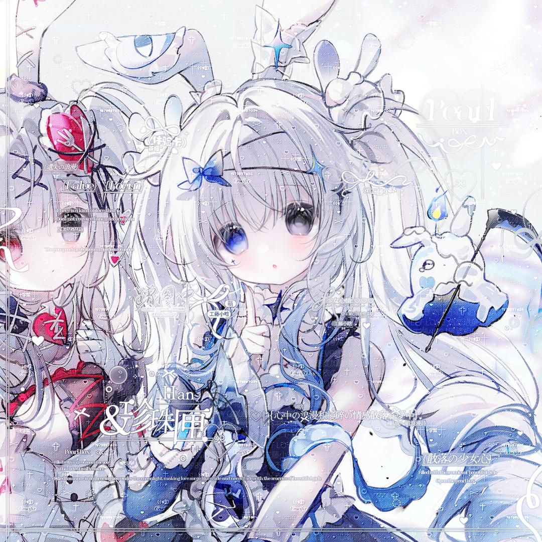 薄青