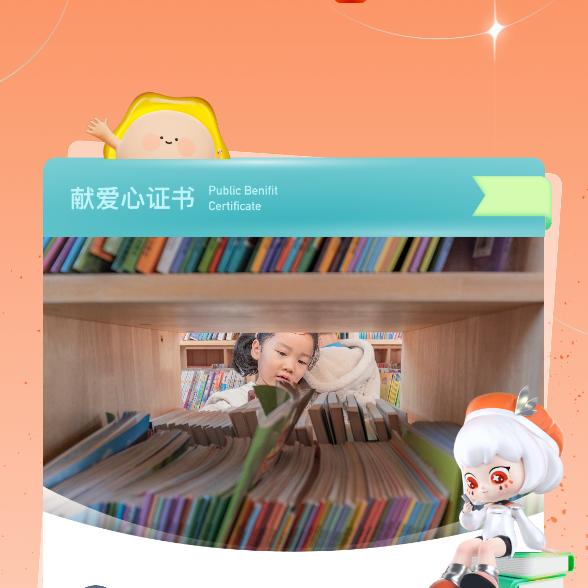 星空月儿明