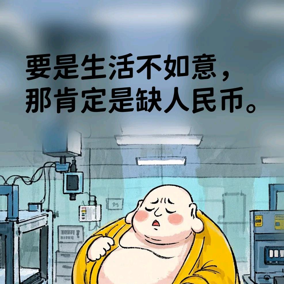 欲随风醉今朝_