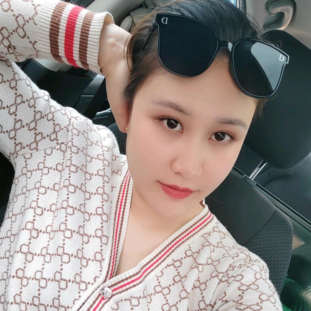 萍萍