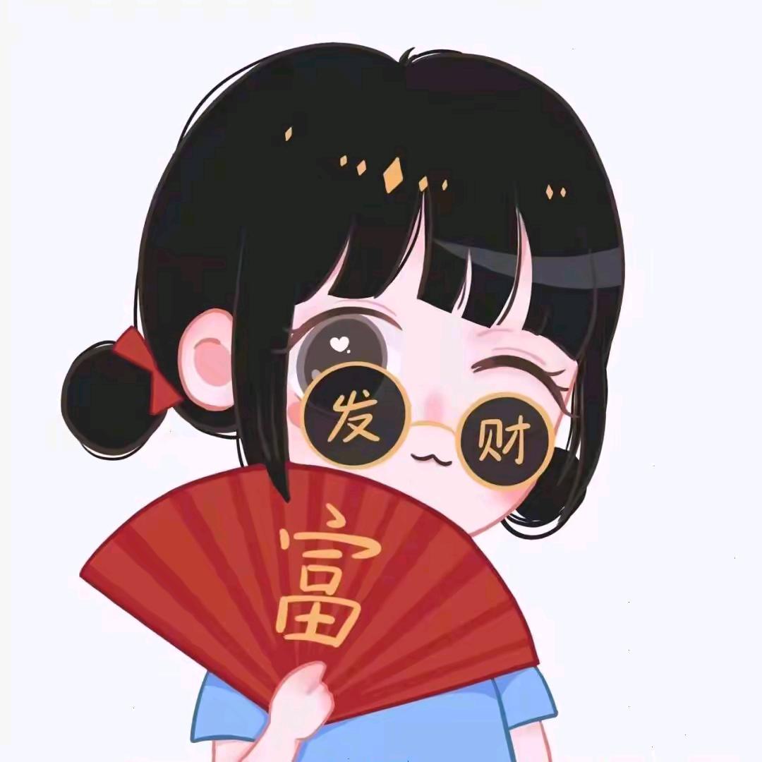 𝄢佘༺欢༻