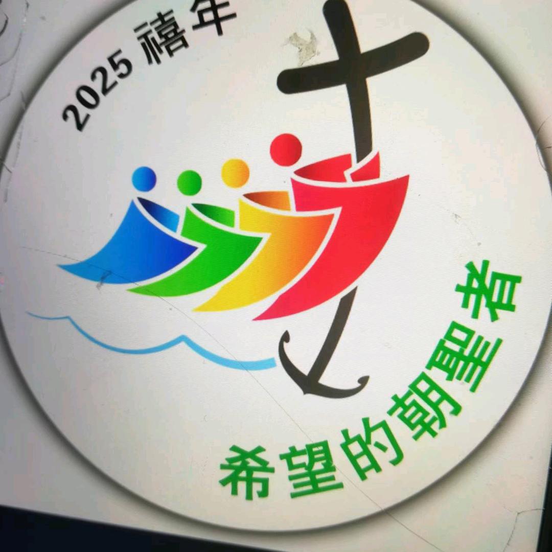 知心哥