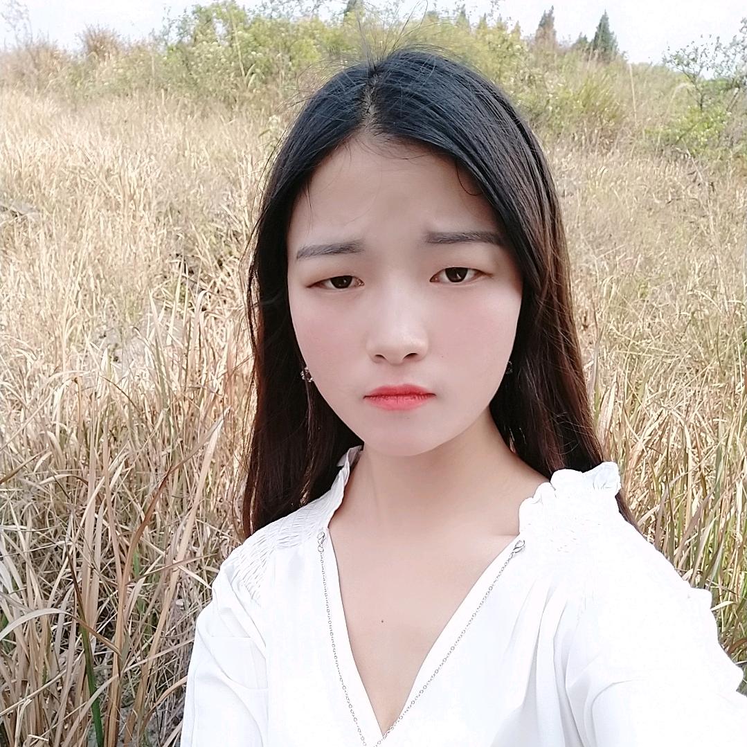 吴幺妹