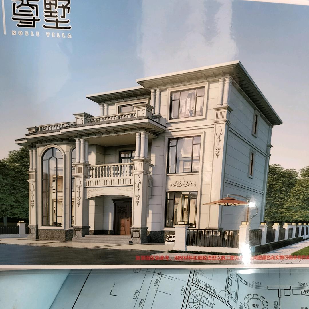 快乐高兴我