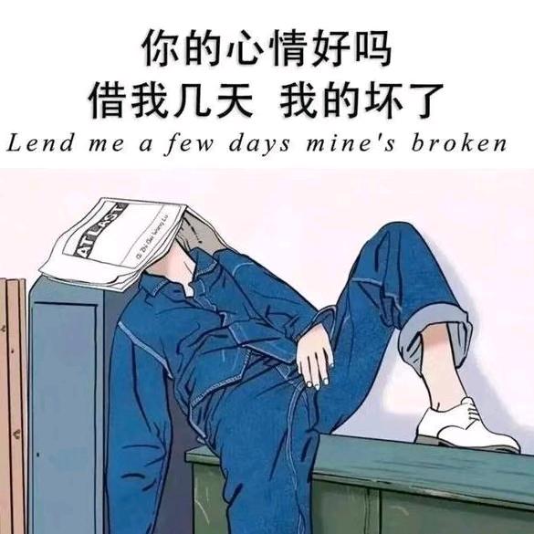 回首