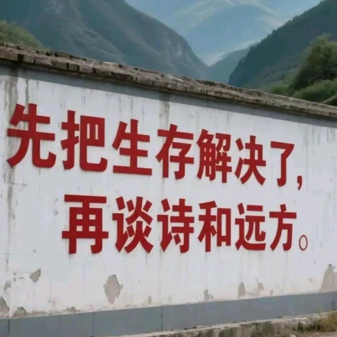 独木舟