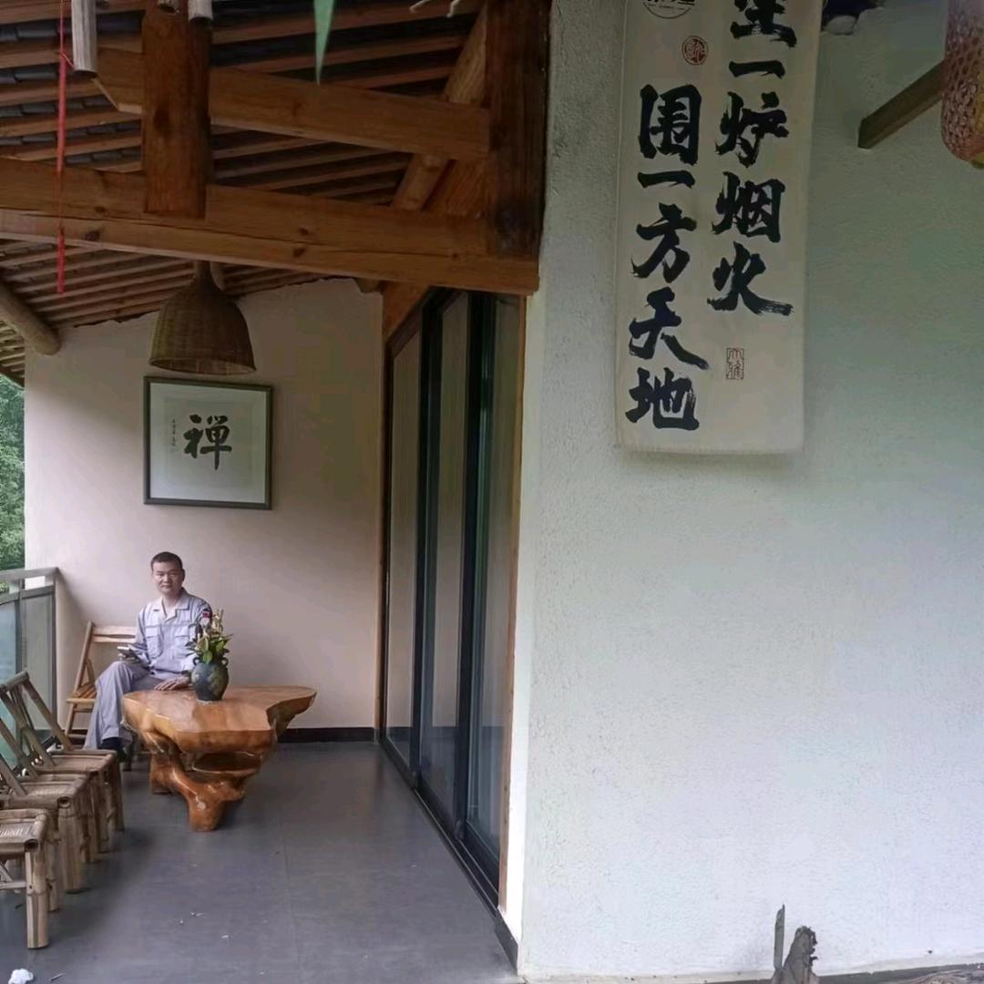 💫²⁰²⁵祥福₅₂₀➳❤