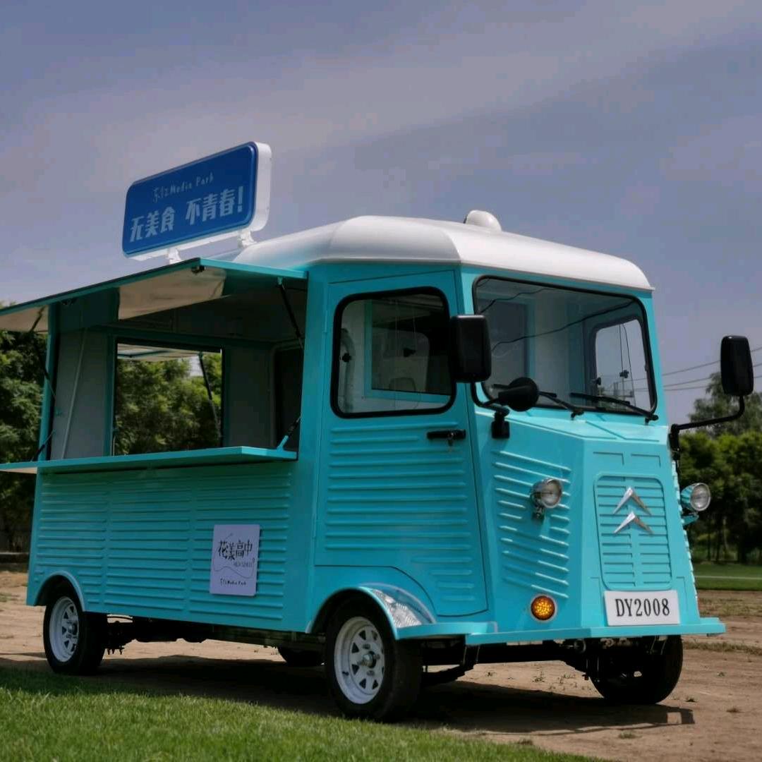 北京创益兴华移动餐车网红车