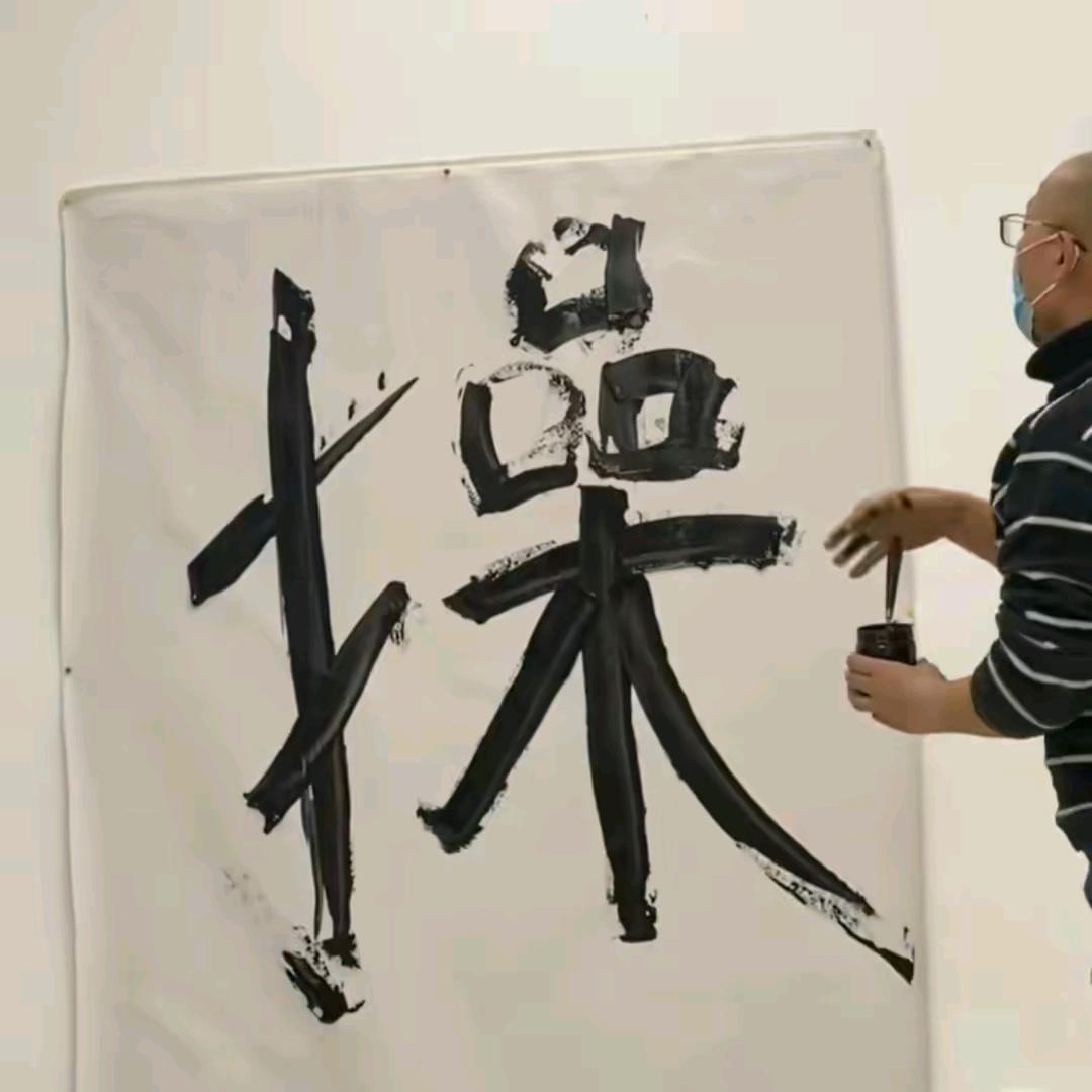 壹点点