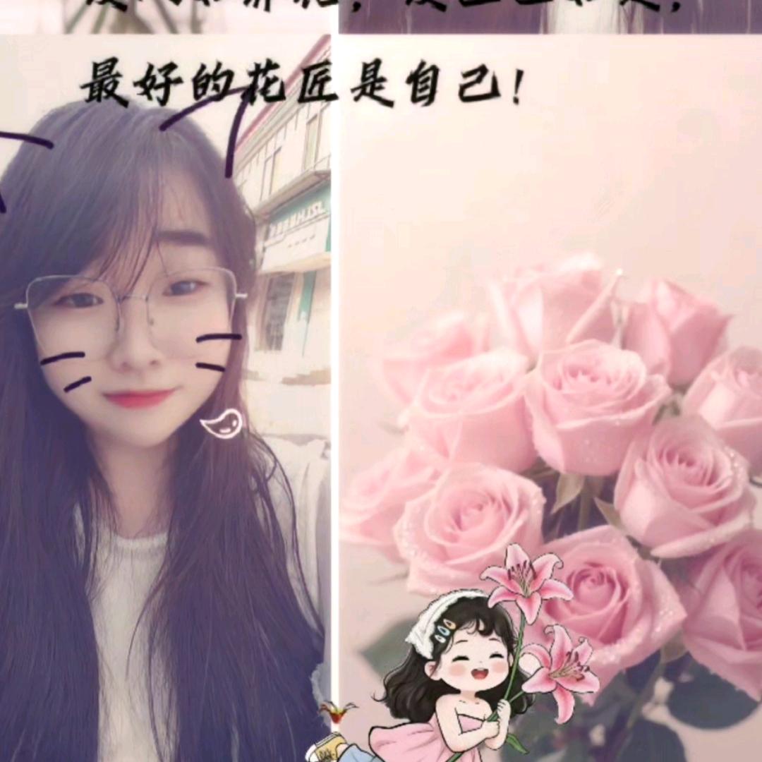 L❤️VE✨鄧