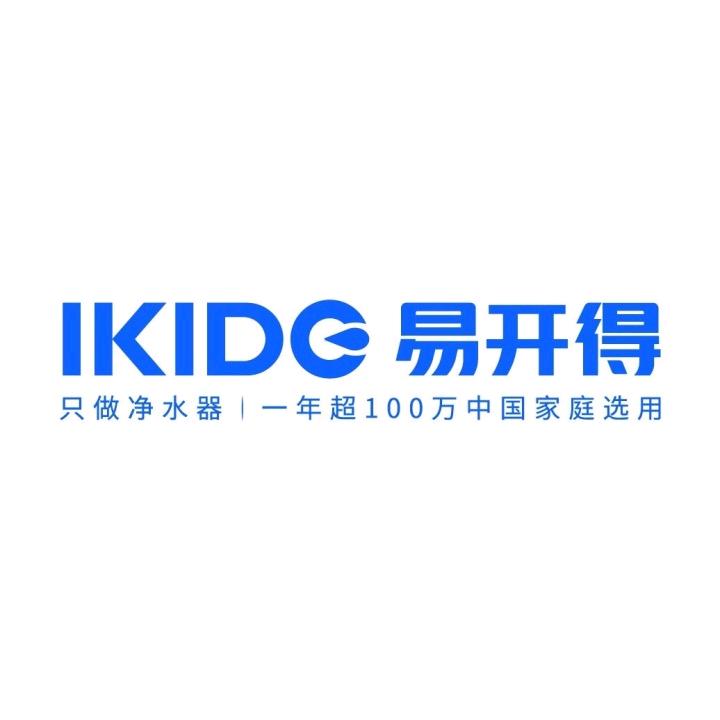 易开得净水器滨州店