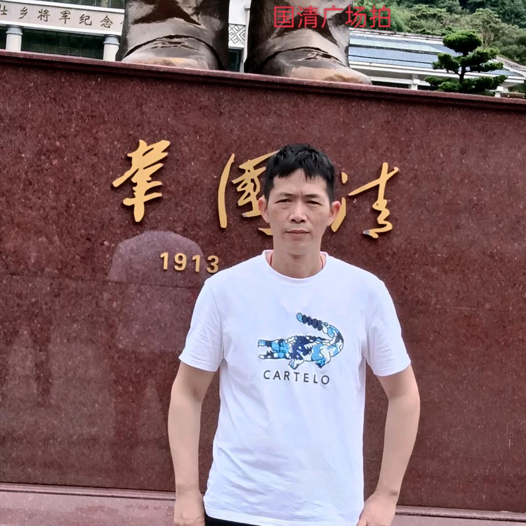 开心爷爷