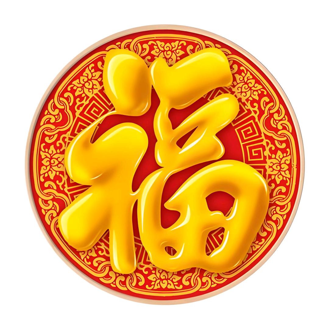 徐主任北京同盈