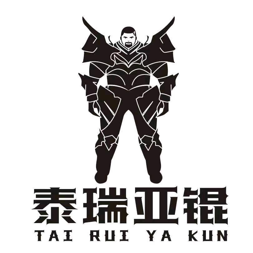 泰瑞亚锟
