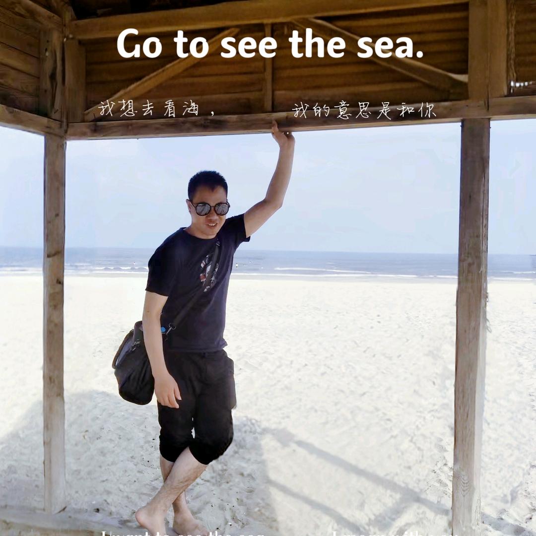 福星高赵