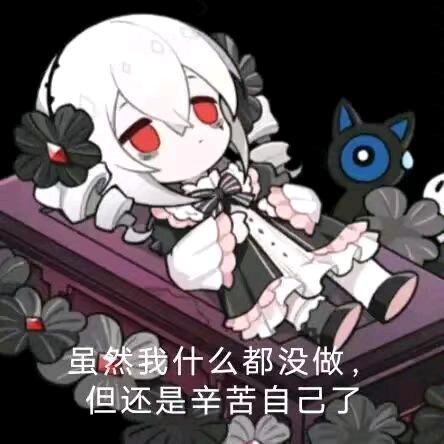 吧唧一口荔枝味