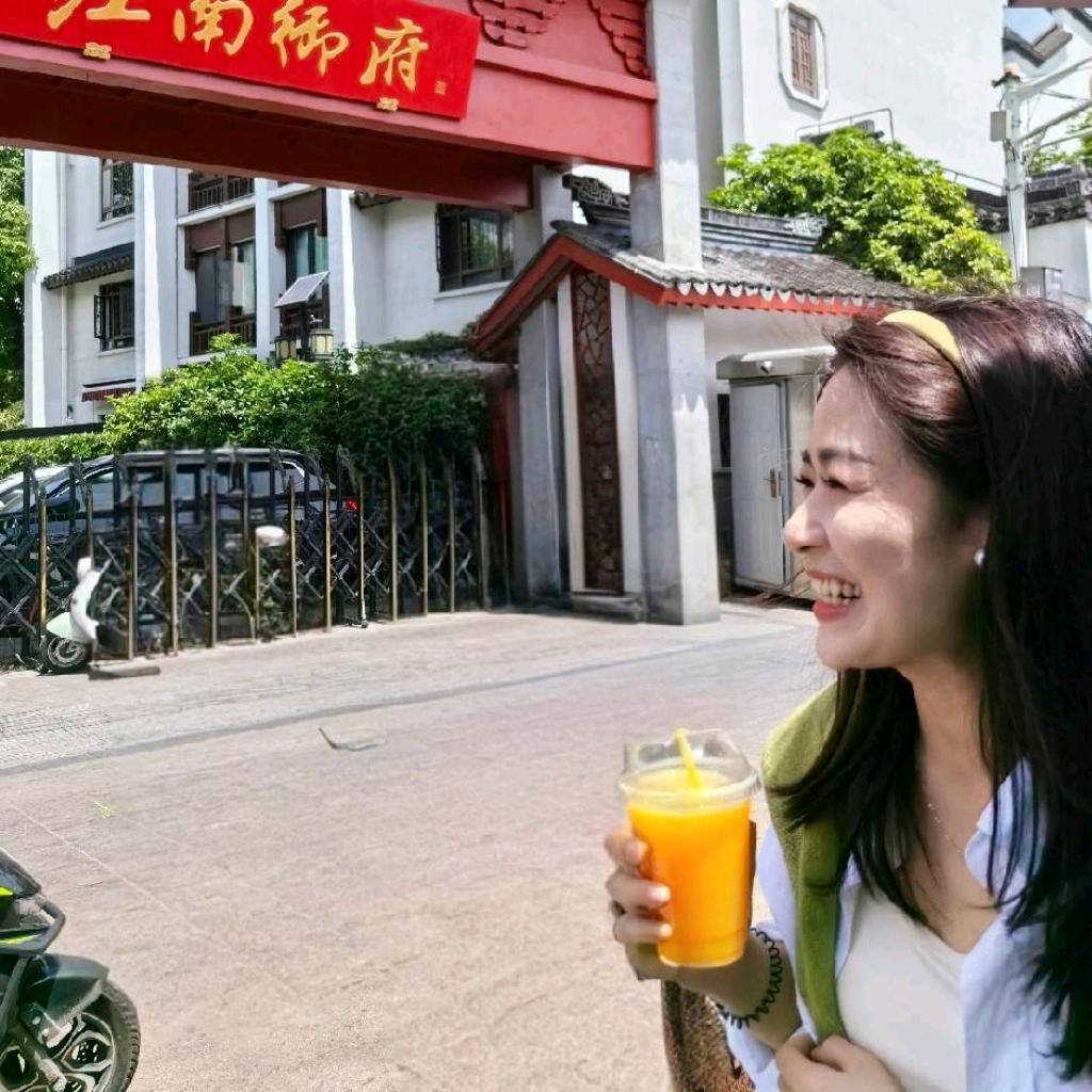 佳