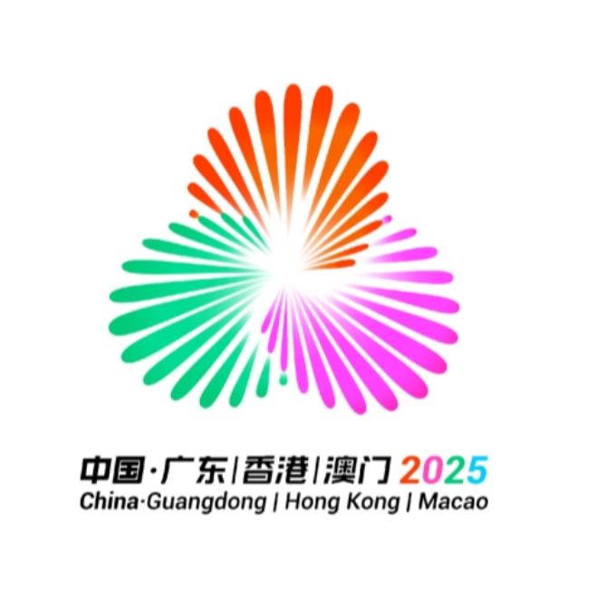 十五运会和残特奥会特许商品零售店032