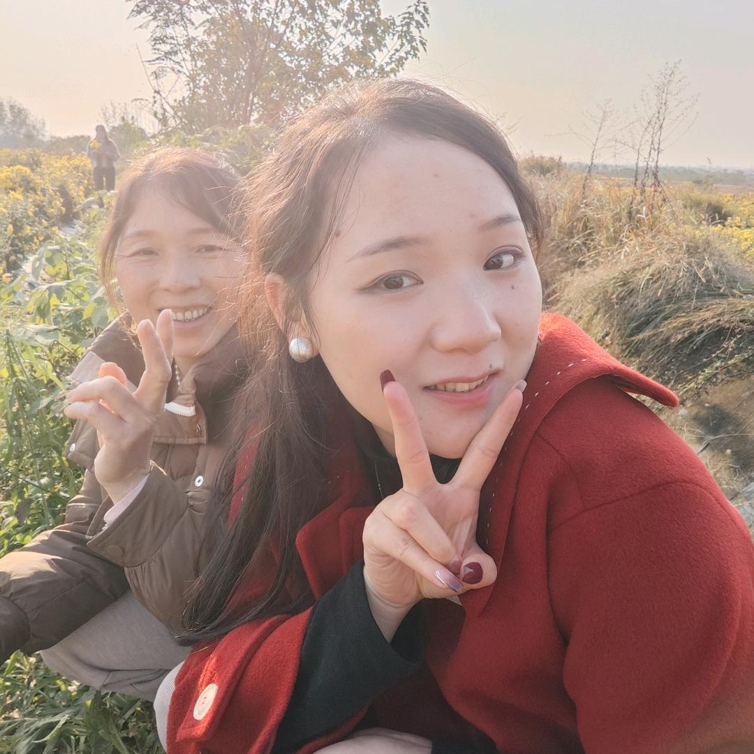 爱