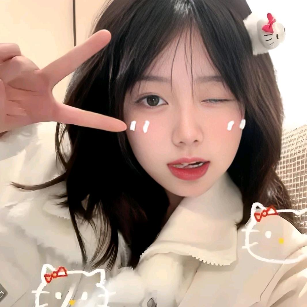 爱吃零食的小婷