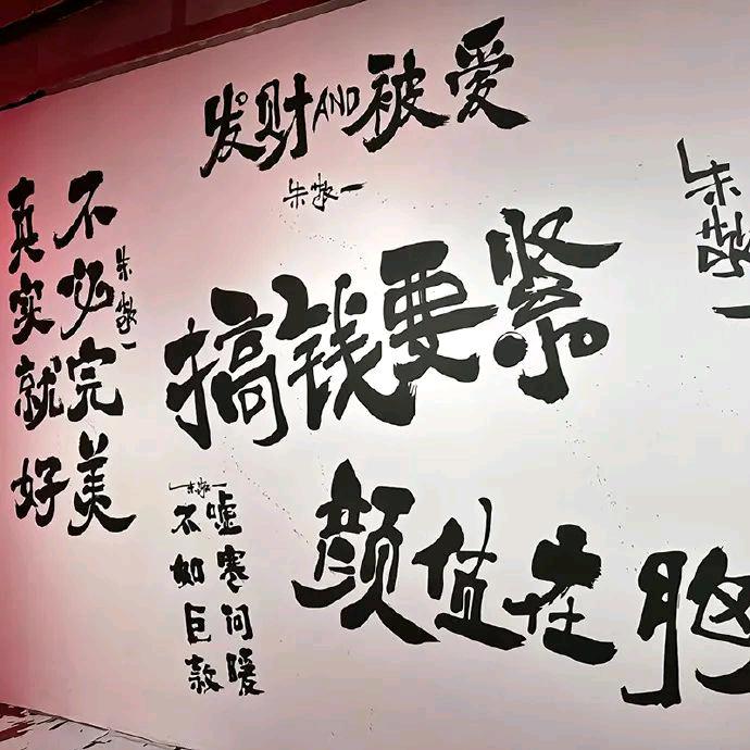 超乐女鞋