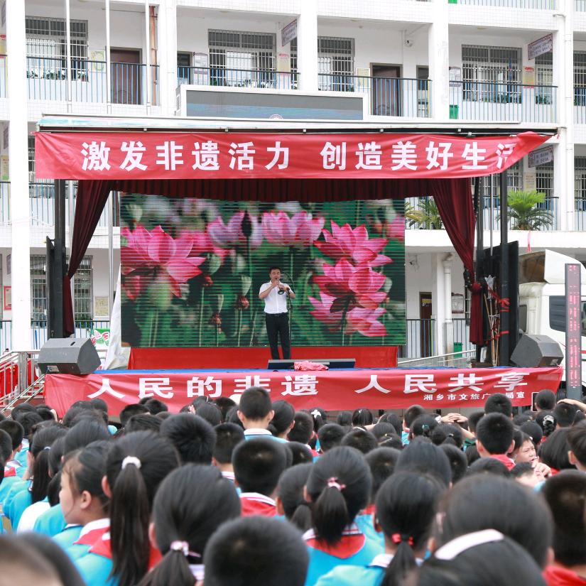 丙寅虎