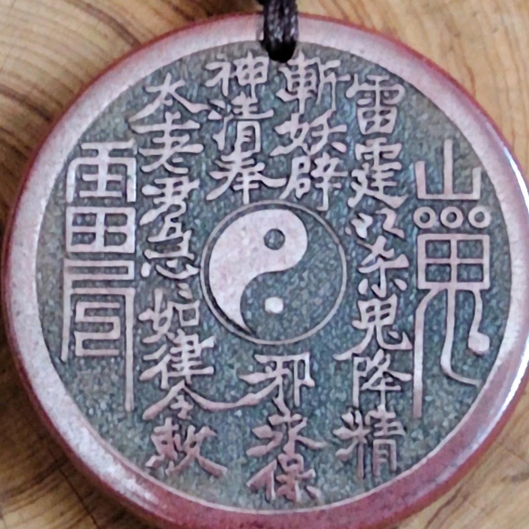 老路