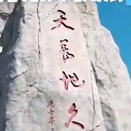 一路凯哥！