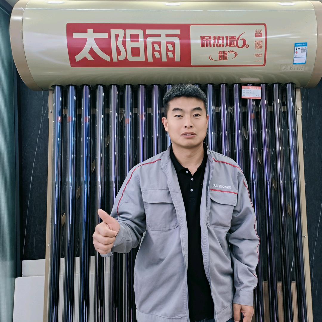 许昌空气能太阳能马哥