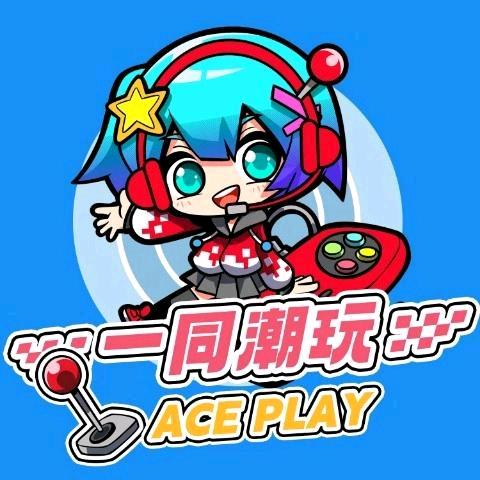 赣州君尚一同潮玩直播福利号～6