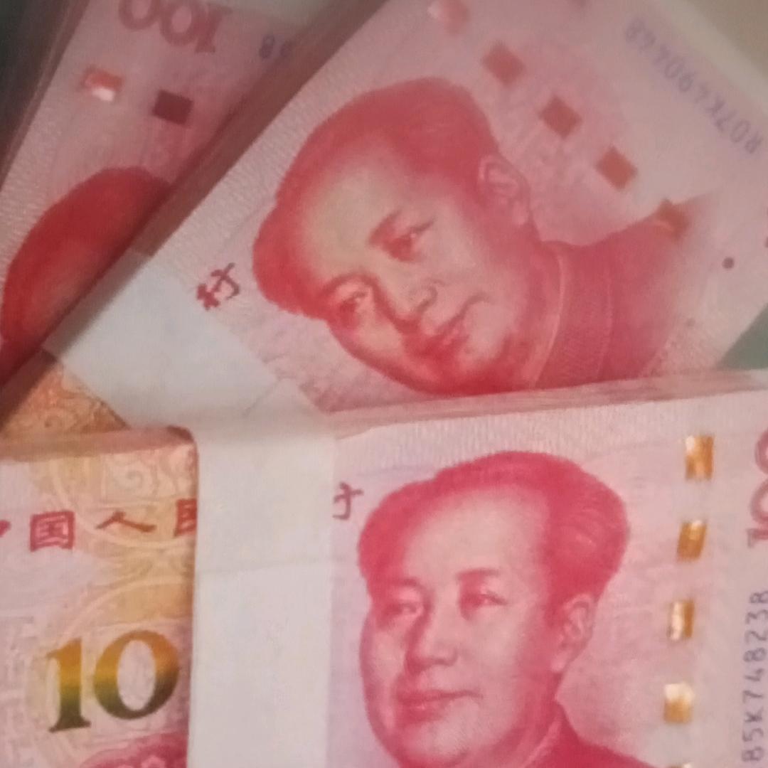 爱恨