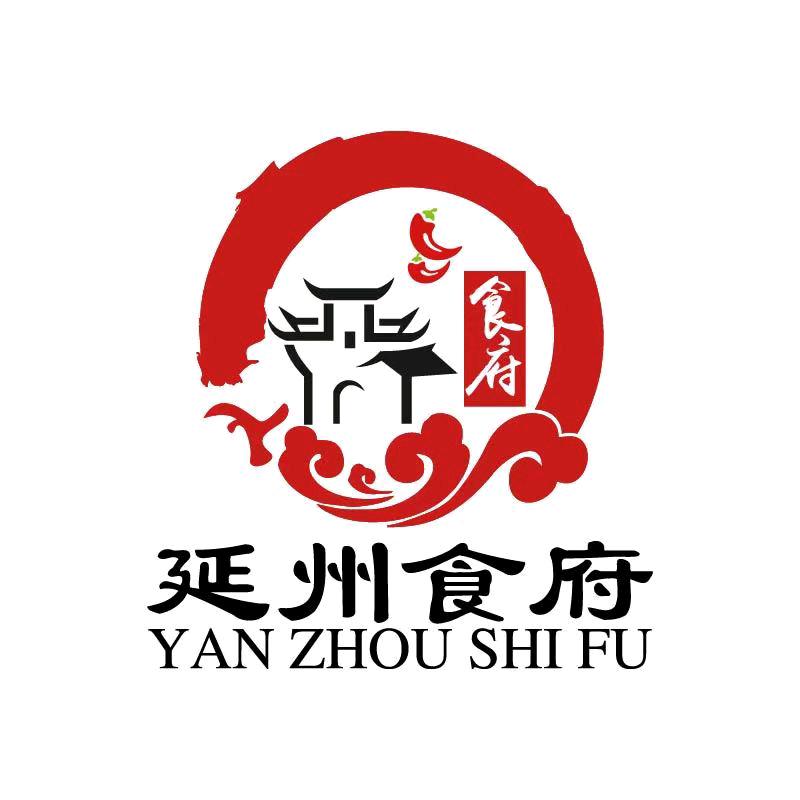 延安枣园延州食府