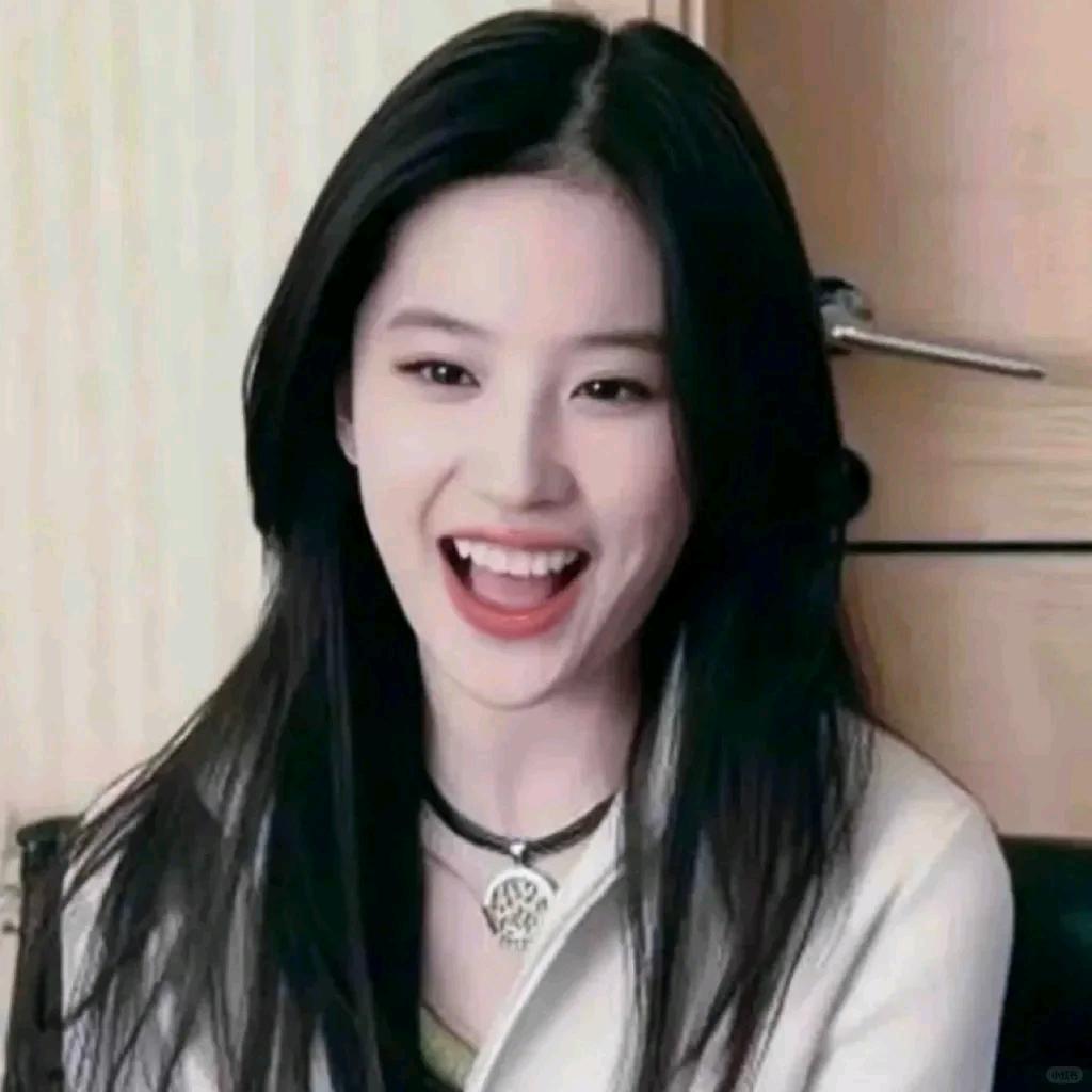 瑃楸