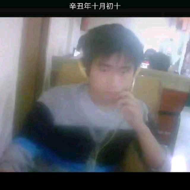 余生