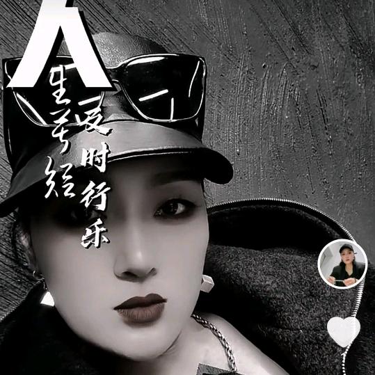 漯河自信女人屋服装店