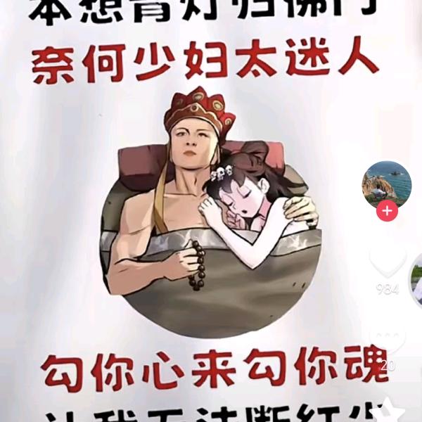 黄昏的酒