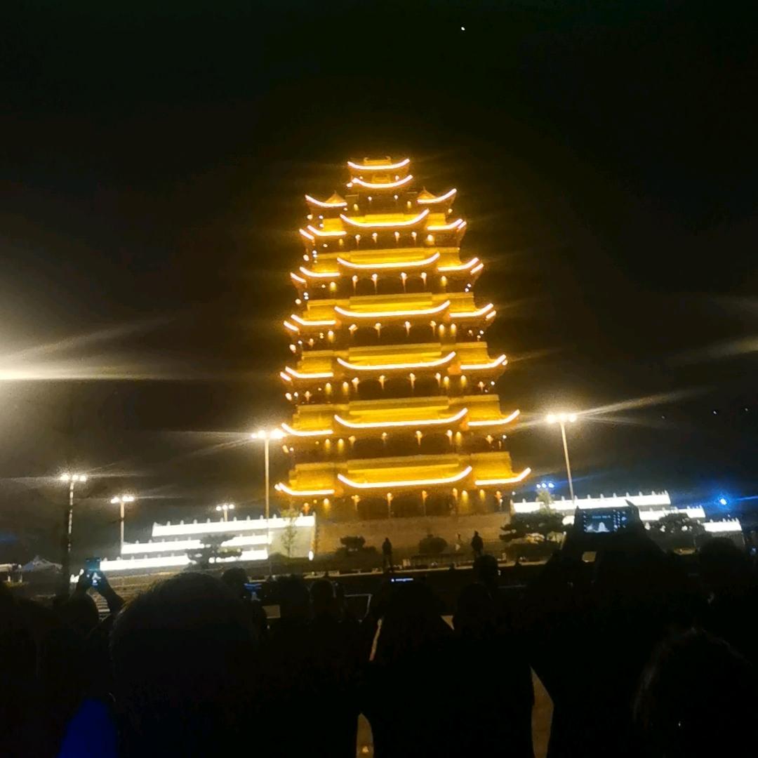幸福源泉
