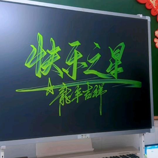 余生谁陪