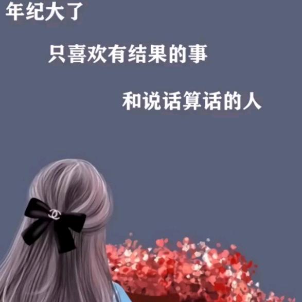 99超市(红城店)成都言俗思大酒店有限公司