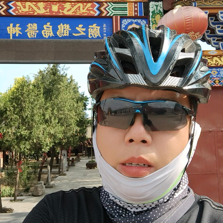 海口龙华区美滋味好物百货商行