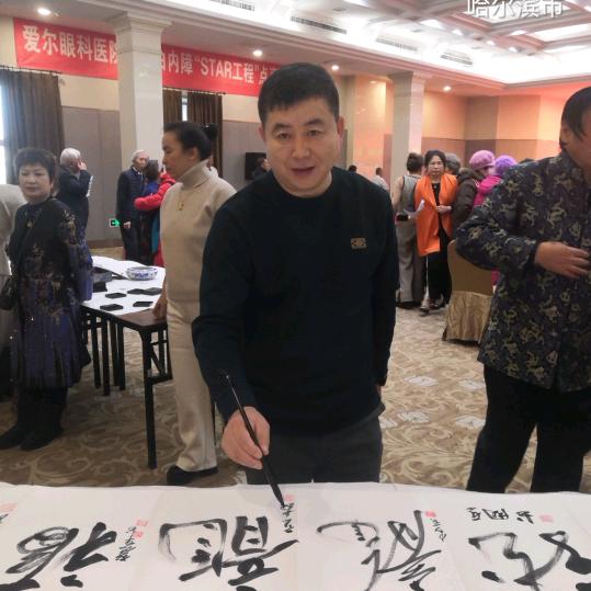 在道上
