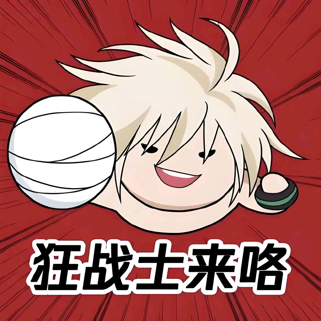 DNF通透
