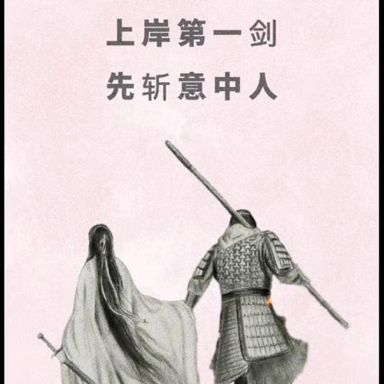 黑白灰的黑夜